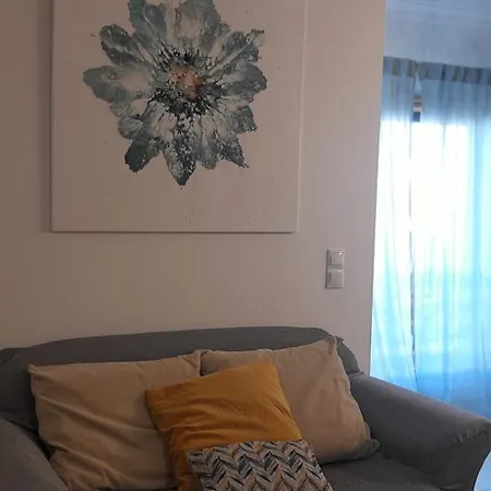 Excellent House Near Lisbon 公寓